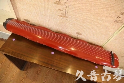 广西●久音古琴  ●典藏系列 20230605 [红洒金蕉叶]（升级必选）