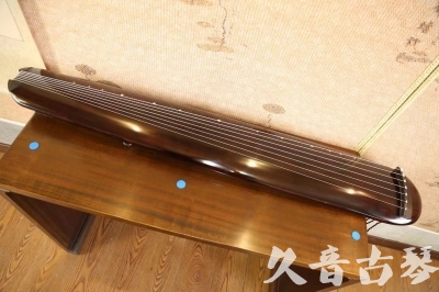 广西●久音古琴  ●今日推荐  20230609[高级精品演奏混沌式]