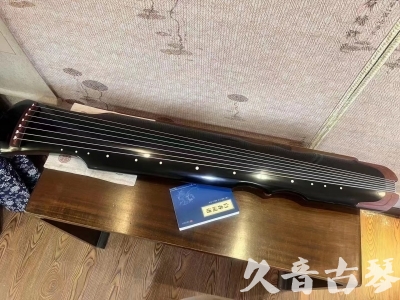 广西●久音古琴  ●新品推荐20230706  [高级精品演奏伏羲式]