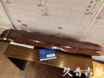 广西●久音古琴  ●今日推荐  20230713【冰丝断纹蕉叶】