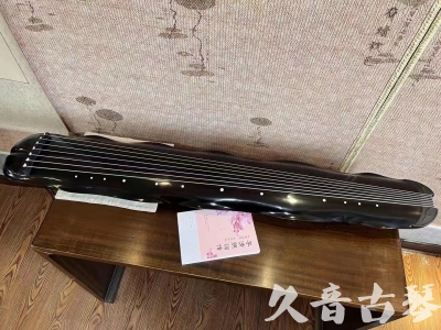 广西●久音古琴  ●今日推荐20230804  [收藏级蕉叶式]（老师必选）