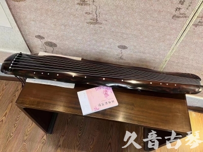 广西●久音古琴  ●今日推荐20230811  [收藏级蕉叶式]（老师必选）