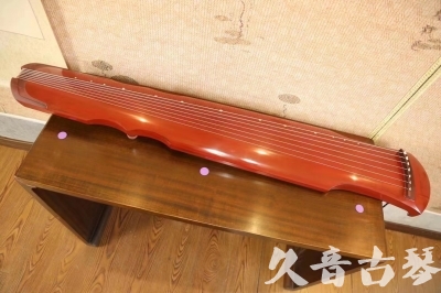广西●久音古琴  ●典藏系列 20230817 [红洒金伏羲]