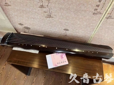 广西●久音古琴  ●典藏系列20230819  [收藏级竹节]