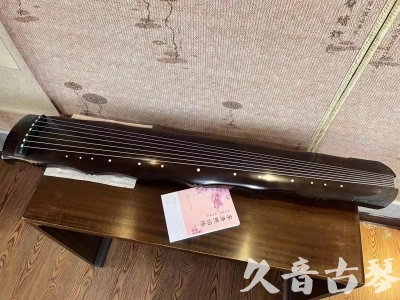广西●久音古琴  ●典藏系列20230927 [收藏级竹节]