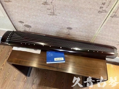 广西●久音古琴  ●佳品推荐20231020 [顶级演奏绿绮式]