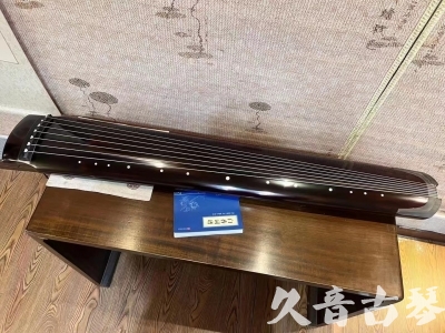 广西●久音古琴  ●佳品推荐 20231115 [顶级演奏绿绮式]
