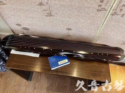 广西●久音古琴  ●今日推荐 20231202 [高级精品演奏级蕉叶式]