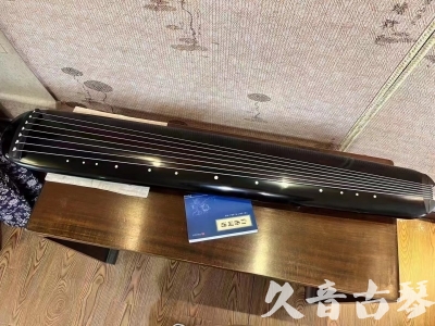 广西●久音古琴  ●今日推荐 20231218 [高级精品演奏混沌式]