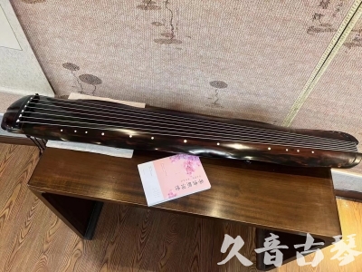广西●久音古琴 ●今日推荐 [收藏级蕉叶式]20240111（老师必选）