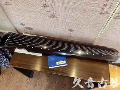 广西●久音古琴  ●今日推荐20240122 [顶级演奏灵机]