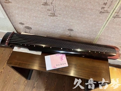 广西●久音古琴  ●臻品推荐20240113  [犀牛皮纹仲尼式]