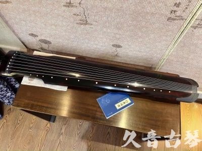 广西●久音古琴  ●今日推荐 20240120 [高级精品演奏仲尼式]