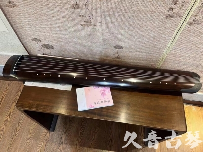 广西●久音古琴  ●佳品推荐  20240125[收藏级绿绮式]
