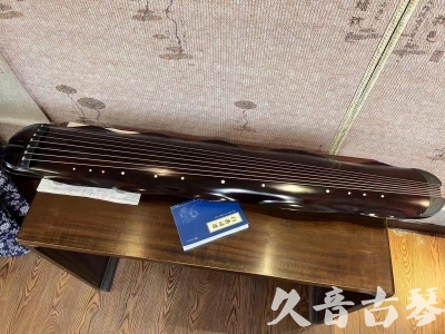 广西●久音古琴  ●今日推荐 20240202 [高级精品演奏级蕉叶式]