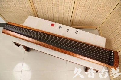 广西●久音古琴  ●今日推荐 20240629 [稀有枯木龙吟式]