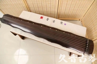 广西●久音古琴  ●典藏系列  20240706收藏级竹节]