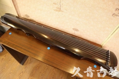 广西●久音古琴  ●今日推荐20240909  [顶级演奏伏羲]