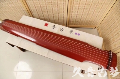 广西●久音古琴  ●典藏系列20240918  [红洒金仲尼式]