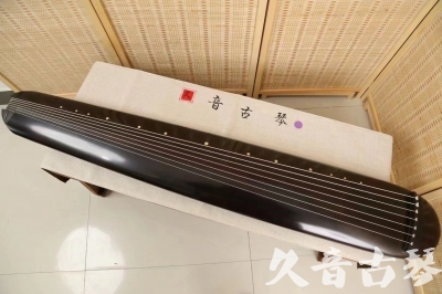 广西●久音古琴  ●今日推荐 20240918 [收藏级混沌式]